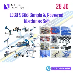  1 مجموعة ليغو 9686 Lego Kit