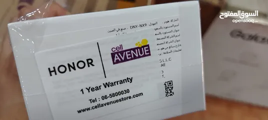  2 هونر 400 جديد مسكر بلكرتونه جديد جديد