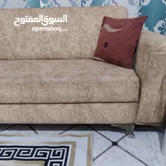  6 قنفات تفصال خاص