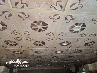  6 عِدة سوبر ماركت ديكورات جاهزه للبيع