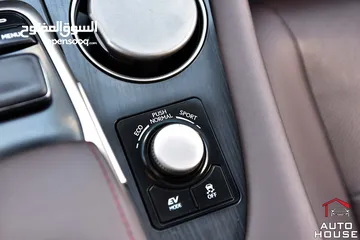  15 لكزس RX450hL هايبرد وارد وصيانة الوكالة 2019 Lexus RX450hL