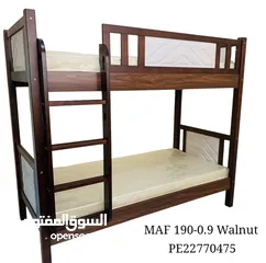  9 BRAND NEW CHILDREN SOLID WOOD BUNK BED 90X190 CM