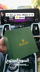  7 ساعات رولكس نخب أول