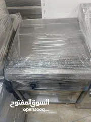  20 ابو ريان يا معدات المطاعم العابدين والايطالي