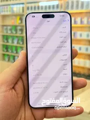  5 15 برو ماكس بطاريه 100 ذاكره 256