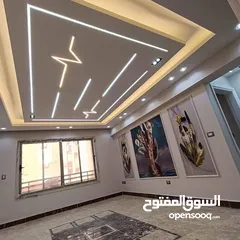  9 الضياء للدهان والجبصين