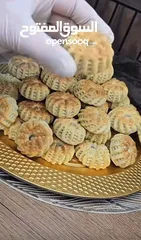  10 معمول للبيع