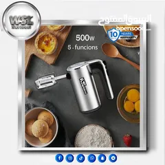  2 New model 2026  وصلنا حديثا منتجات 202‪6 تشكيلة جديدة من منتجات WSL National  بأحدث المواصفات