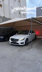  7 مرسيدس  2015 S400