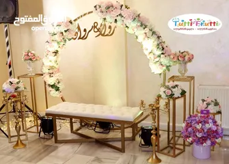  27 كوشات فاخرة للإيجار للاعراس وحفلات الخطوبة