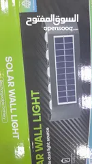  7 مصباح حائط  10 LED يعمل بالطاقة الشمسية اصفر وابيض