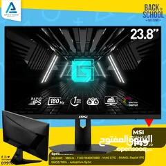  1 شاشة ام اس اي Monitor MSI بافضل الاسعار