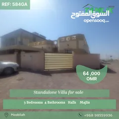  1 Standalone Villa for sale in Maabilah  REF 584GA