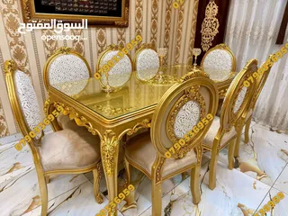  3 طاولة سفر 8 كراسي مصرية دمياطي مستورد للبيع