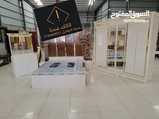  8 اجمل غرف نوم ملكي بصنعاء 2024