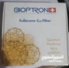  6 جهاز بيوبترون Bioptron هايبر لايت برو 1 للعلاج بالضوء