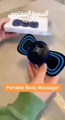  3 ? جهاز التدليك الرهيب الاصلي ? Mini Massage stick