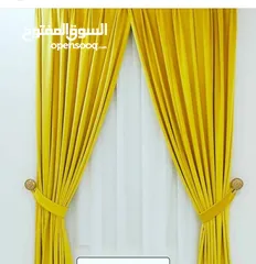  16 AL Naimi Curtains Shop / We Making New Curtains - Rollers - Blackout with fixing anywhere in Qatar