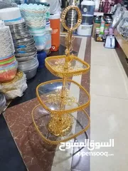  2 زينة حلاء العيد الذهبيه
