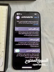  4 ايفون 13 Pro