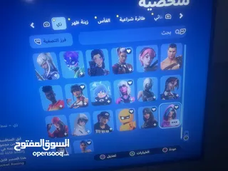  17 للبيع حساب فورت263 سكن ورقصات164 فيه كلشي ب فورت نايت رقمي تحت