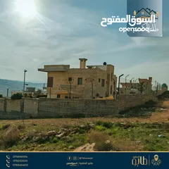  10 888 م2 في أعلى قمة في الكمشة قرب شارع الأردن