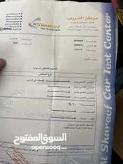  18 فورد سبورت ترك ادرينالين اصلي 2008 فحص كامل