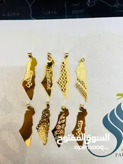  5 تفصيل اسماء ذهب و فضة حسب الطلب