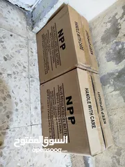  2 بطاريات جل 100 AH انتاج 9/2024