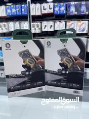  3 Green lion holder هولدر ماغ سيف يعمل بكفاءة عالية
