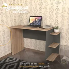  10 مكتب دراسة للغرف الصغيره متوفر الان مع توصيل مجاني داخل عمان والزرقاء