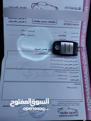 13 كيا نيرو 2020  كهربا وارد كوري فحص كامل