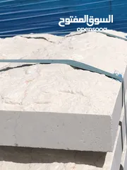  10 جميع انواع الحجر