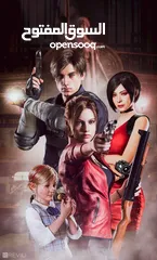  9 “للبيع حساب Resident Evil 2 Remake  نسخة كاملة  جاهز للعب فوراً  السعر مناسب"