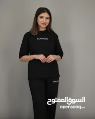  21 تراك نسائي  ماركة ليان