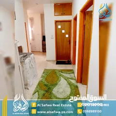  3 شبه للبيع في البالوع