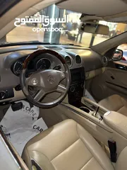  7 مرسيدس بنز ml350 2009