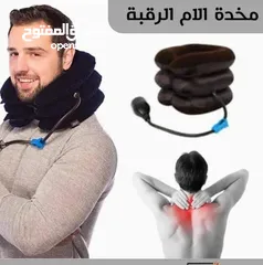  4 مخدة رقبة الهوائيه نفخ مخمل لاستقامه الفقرات و معالجة الام الرقبة مخده رقبه بالون الرقبة مسند مخدة