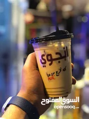  4 محل قهوة للبيع
