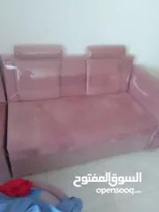  6 طقم الجلوس