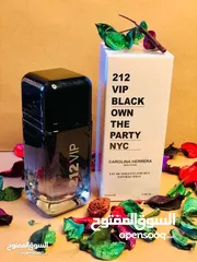  3 بكج مكون من عطرين  شامل التوصيل