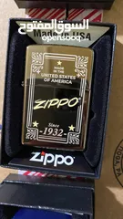  17 ولاعات زيبو zippo الامريكيه متوفر البيع جمله ومفرق  التوصيل متوفر الى جميع المناطق .