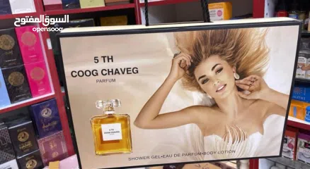  5 بكج عطر ستاتي