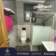  11 فرصة إستثمارية شقة للبيع مع ساحتين خارجيات بالاضافة الى استديوا /عقار رقم : B1452