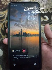  1 Redmi 13c جهاز شاومي للبيع بحالة ممتازة بسعر حررق