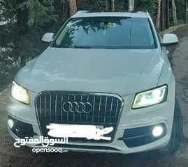  1 اوودي اس لاين