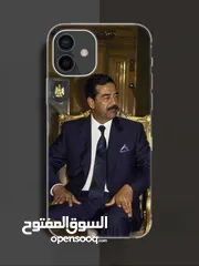  2 كفر تلفون  صدام حسين