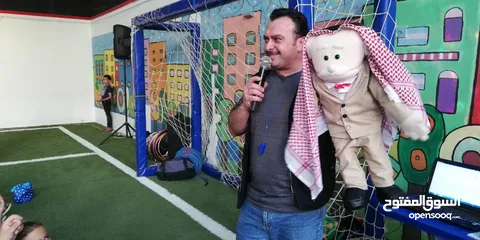  21 Kids carnivals