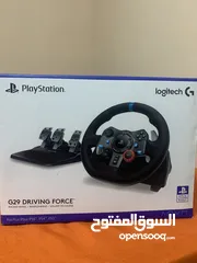  1 ستيرنغ G29