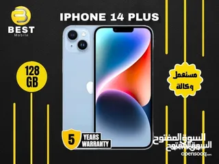  1 متوفر الأن بسعر مميز ايفون 14 بلس مستعمل وكالة /// iPhone14 plus 128GB
